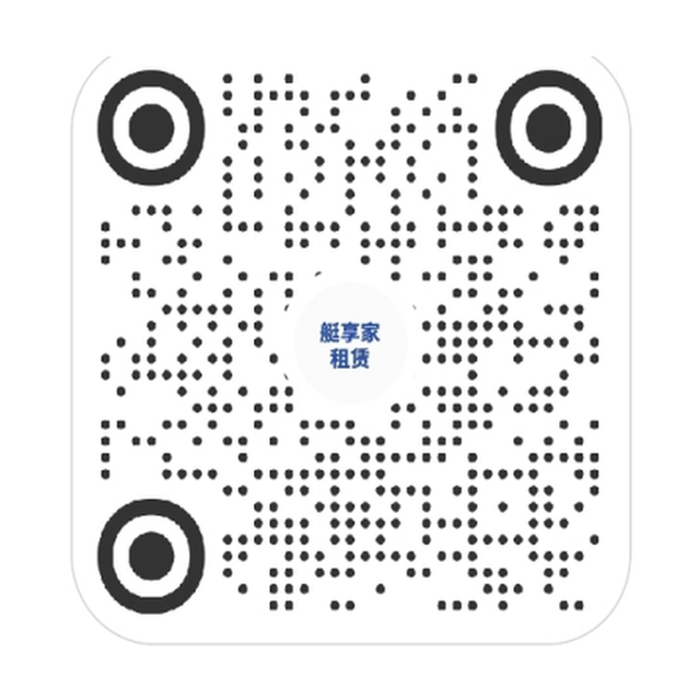 小红书 · 艇享家